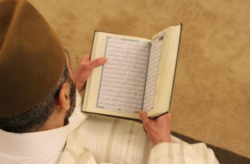  7 Reasons to Read The Quran if You’re Not a Muslim