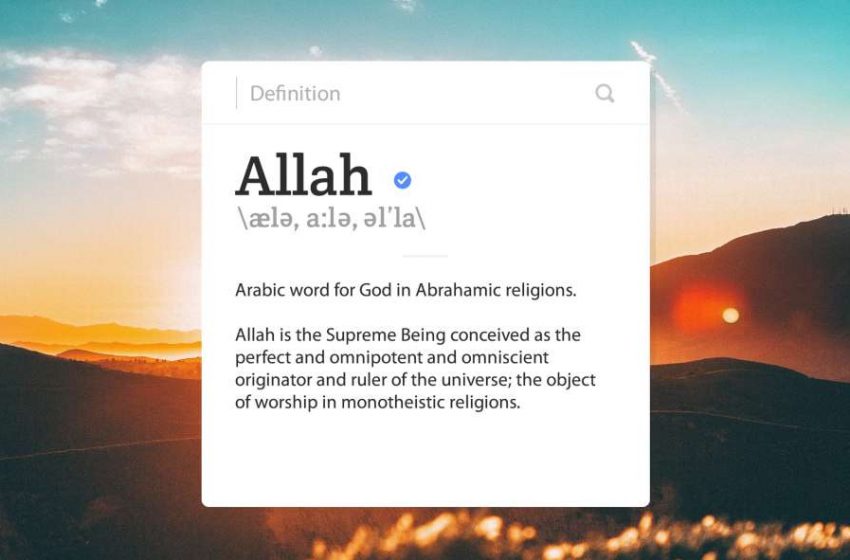  Why Do Muslims Use The Name Allah For God?