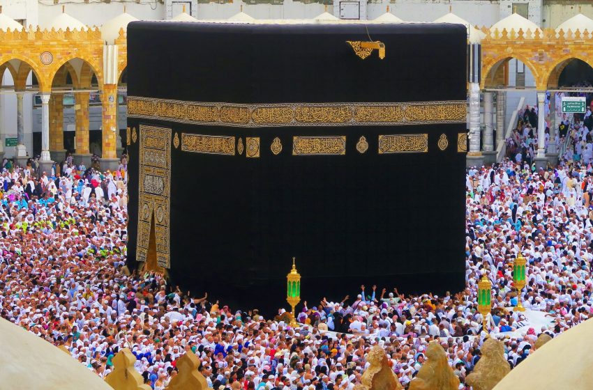 Hajj: The Life-Changing Journey to Mecca - Islam Academy